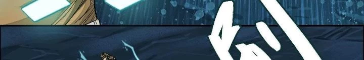 Dị Thú Mê Thành Chapter 24 - Trang 27