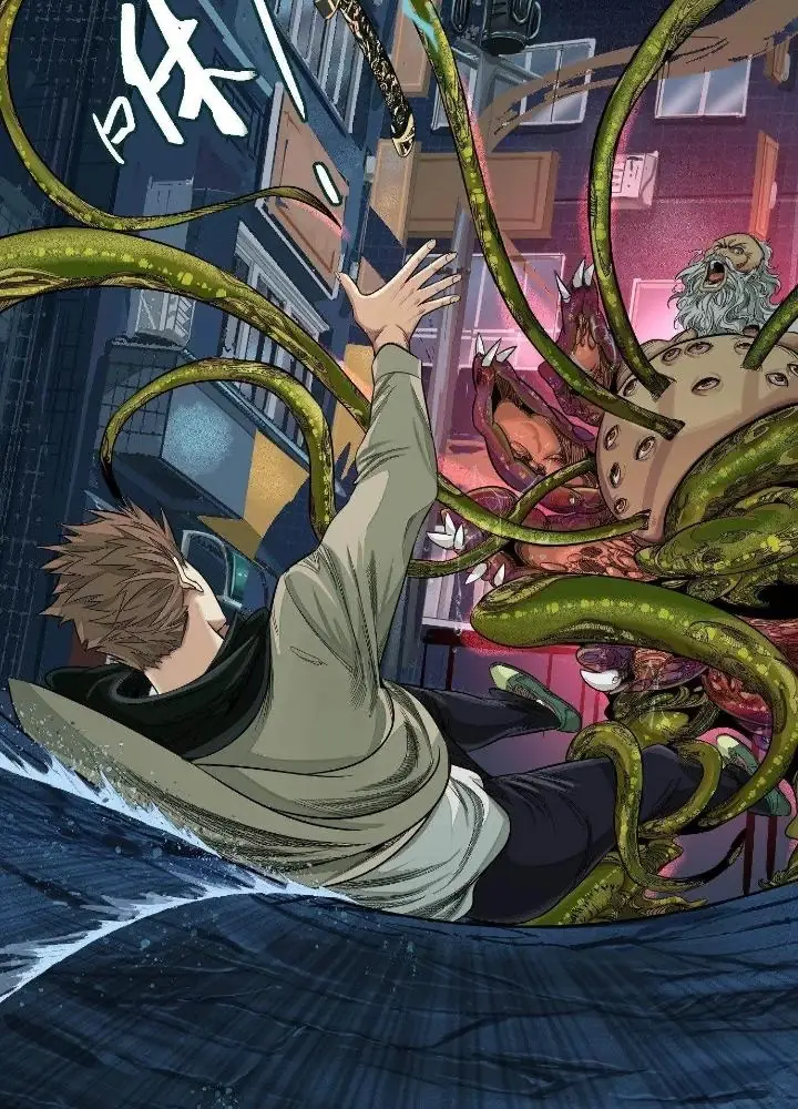 Dị Thú Mê Thành Chapter 24 - Trang 30