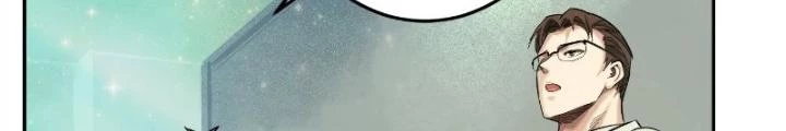 Dị Thú Mê Thành Chapter 25 - Trang 27