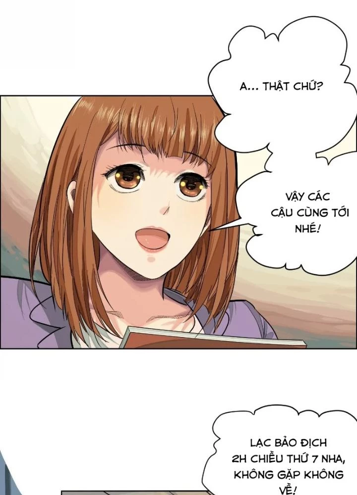 Dị Thú Mê Thành Chapter 26 - Trang 20