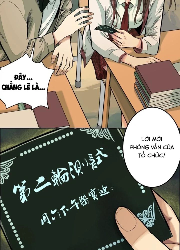 Dị Thú Mê Thành Chapter 26 - Trang 24