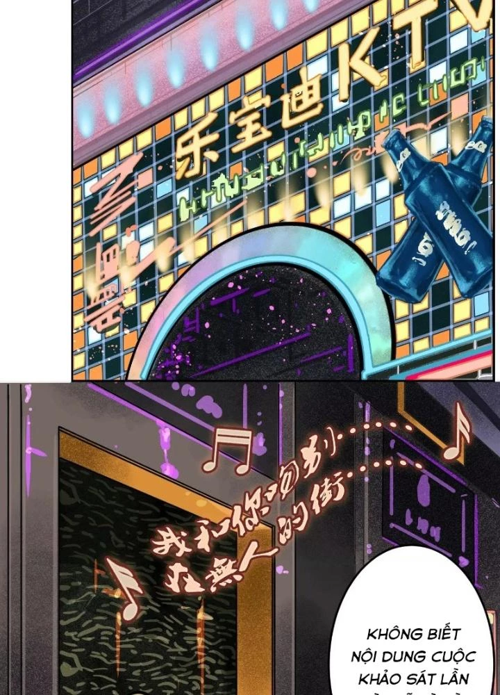 Dị Thú Mê Thành Chapter 26 - Trang 28