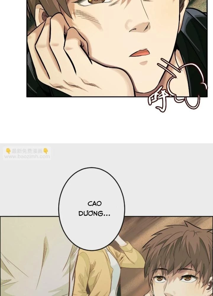 Dị Thú Mê Thành Chapter 26 - Trang 4