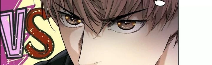 Dị Thú Mê Thành Chapter 27 - Trang 3