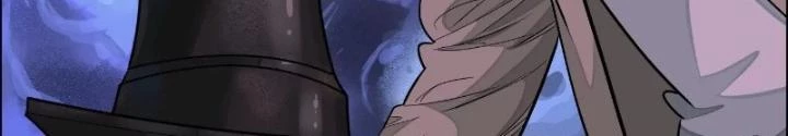 Dị Thú Mê Thành Chapter 27 - Trang 31