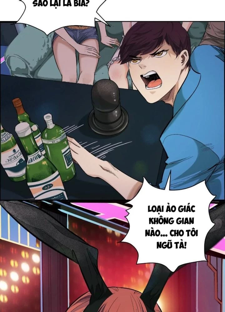 Dị Thú Mê Thành Chapter 27 - Trang 6
