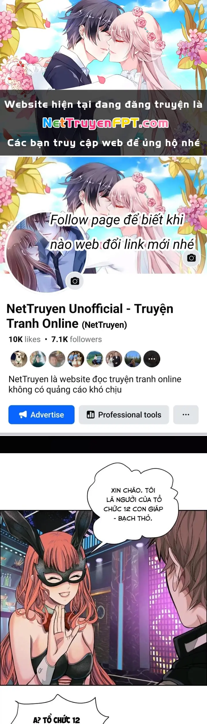 Dị Thú Mê Thành Chapter 28 - Trang 2