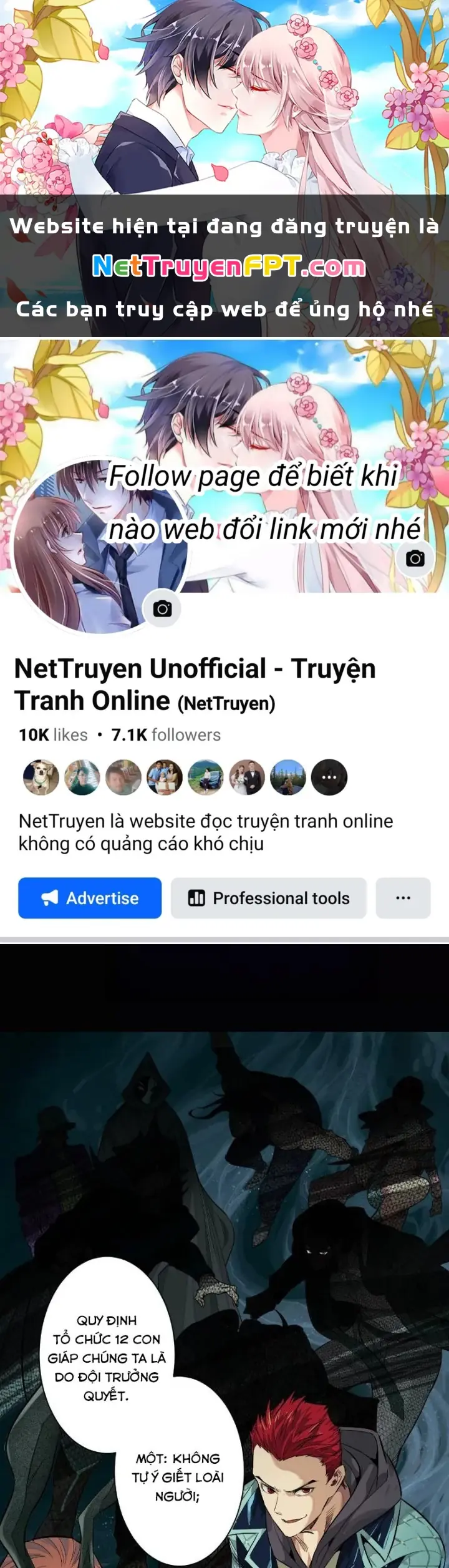 Dị Thú Mê Thành Chapter 29 - Trang 2