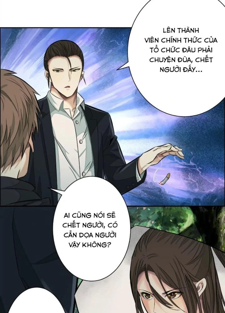 Dị Thú Mê Thành Chapter 29 - Trang 34