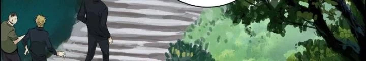 Dị Thú Mê Thành Chapter 29 - Trang 39