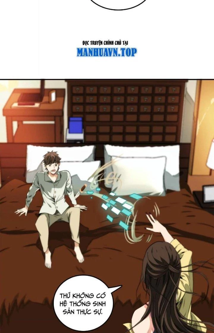 Dị Thú Mê Thành Chapter 3 - Trang 17