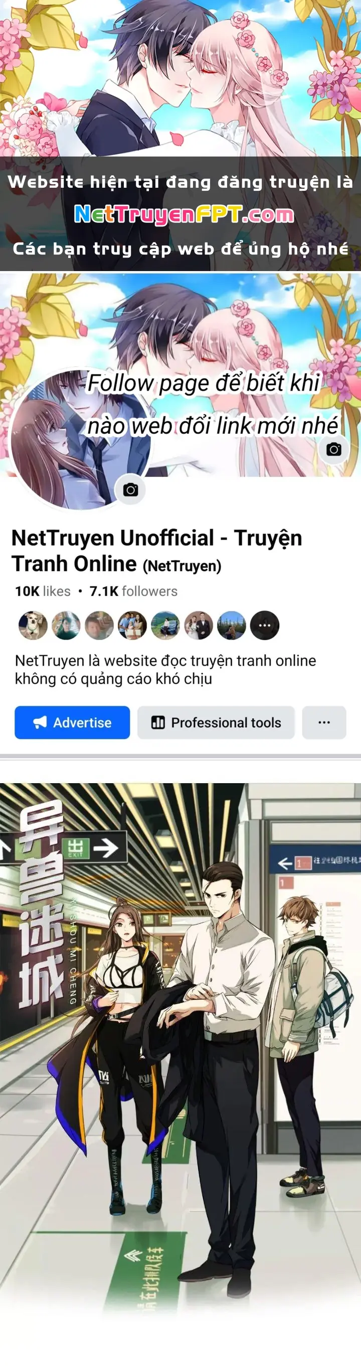 Dị Thú Mê Thành Chapter 3 - Trang 2