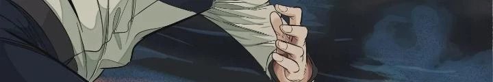 Dị Thú Mê Thành Chapter 30 - Trang 39