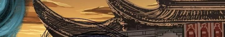 Dị Thú Mê Thành Chapter 30 - Trang 7