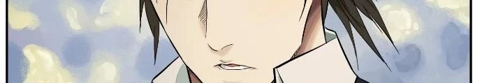 Dị Thú Mê Thành Chapter 31 - Trang 15