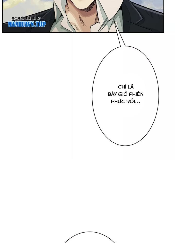 Dị Thú Mê Thành Chapter 31 - Trang 16