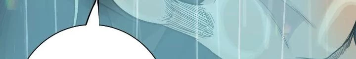 Dị Thú Mê Thành Chapter 31 - Trang 23