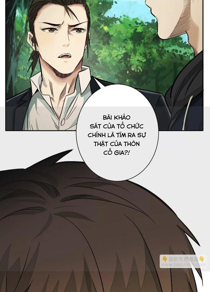 Dị Thú Mê Thành Chapter 31 - Trang 32
