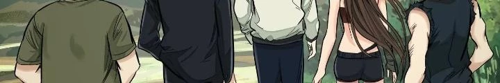 Dị Thú Mê Thành Chapter 31 - Trang 37