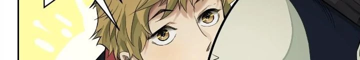 Dị Thú Mê Thành Chapter 31 - Trang 9