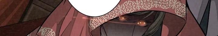 Dị Thú Mê Thành Chapter 32 - Trang 43