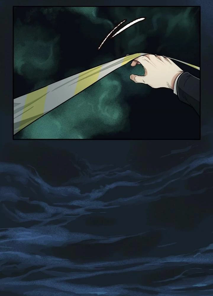 Dị Thú Mê Thành Chapter 32 - Trang 6