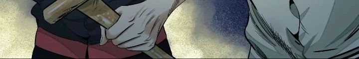 Dị Thú Mê Thành Chapter 34 - Trang 23