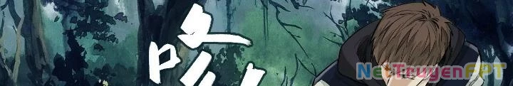 Dị Thú Mê Thành Chapter 34 - Trang 25