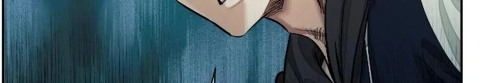 Dị Thú Mê Thành Chapter 35 - Trang 13