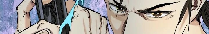 Dị Thú Mê Thành Chapter 35 - Trang 27