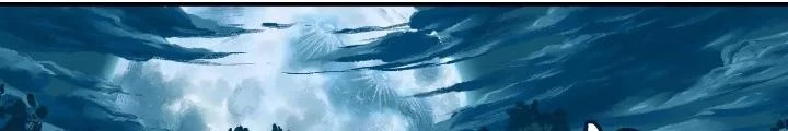 Dị Thú Mê Thành Chapter 35 - Trang 5