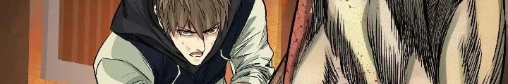 Dị Thú Mê Thành Chapter 36 - Trang 25