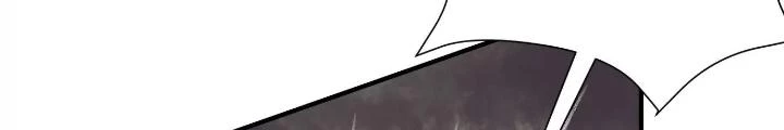 Dị Thú Mê Thành Chapter 38 - Trang 19