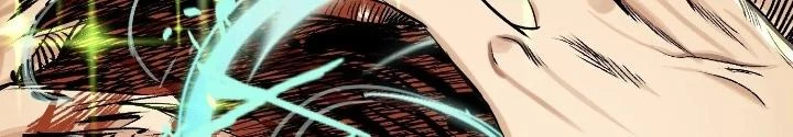 Dị Thú Mê Thành Chapter 38 - Trang 23
