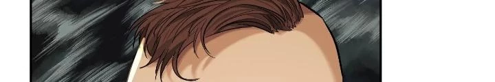 Dị Thú Mê Thành Chapter 38 - Trang 29