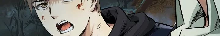 Dị Thú Mê Thành Chapter 39 - Trang 9