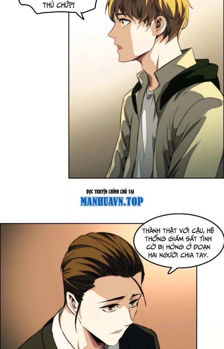 Dị Thú Mê Thành Chapter 4 - Trang 13