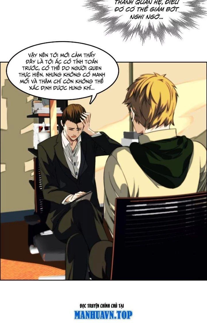 Dị Thú Mê Thành Chapter 4 - Trang 15