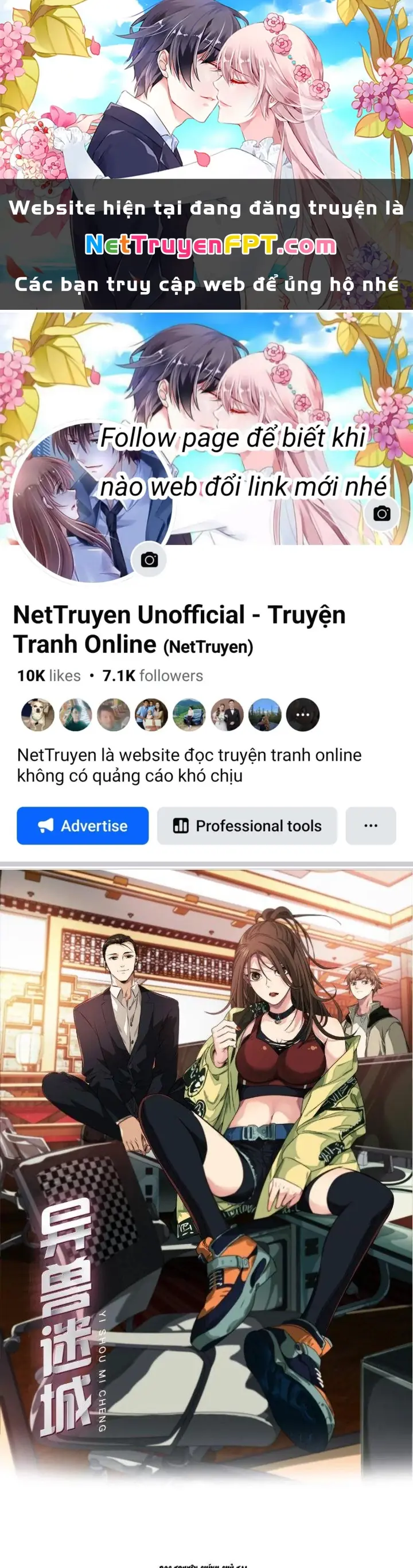 Dị Thú Mê Thành Chapter 4 - Trang 2