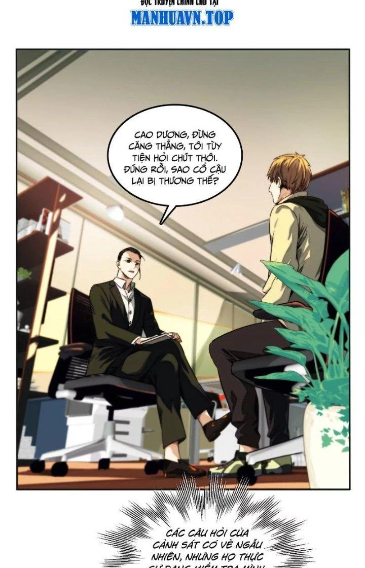 Dị Thú Mê Thành Chapter 4 - Trang 3