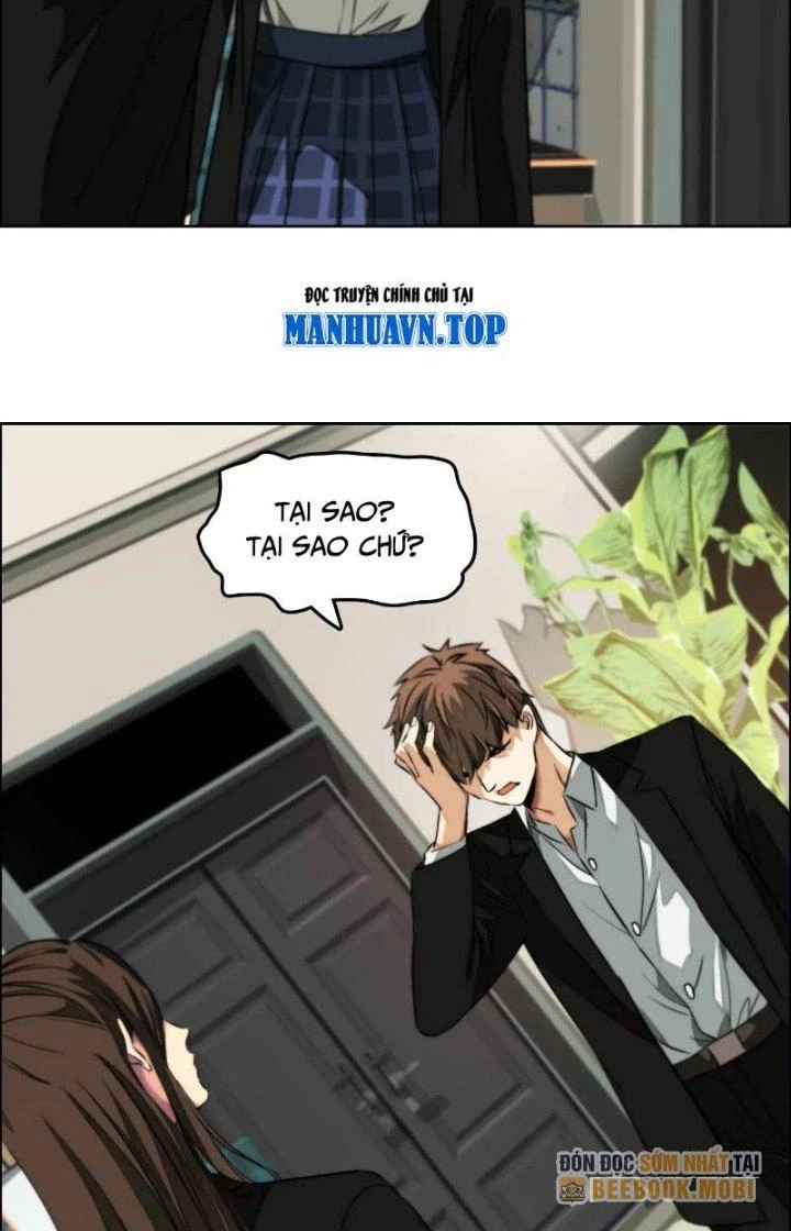 Dị Thú Mê Thành Chapter 4 - Trang 34