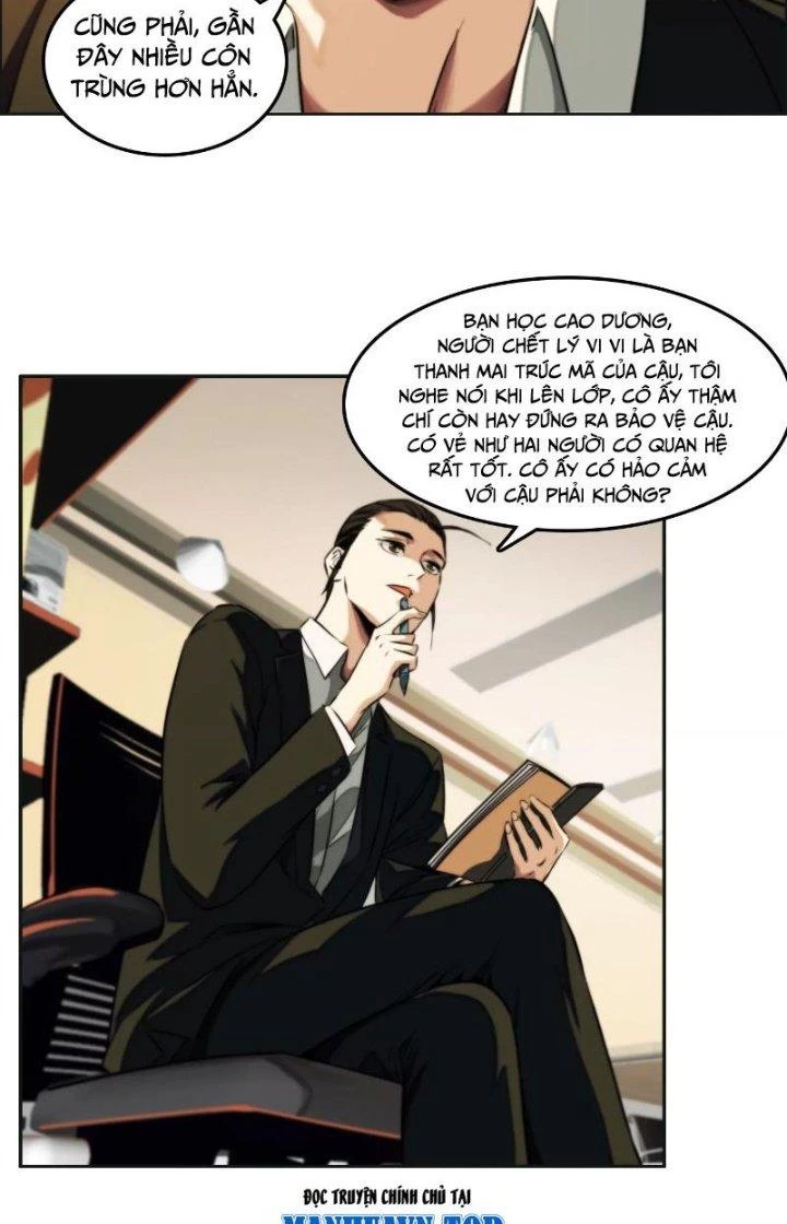 Dị Thú Mê Thành Chapter 4 - Trang 5