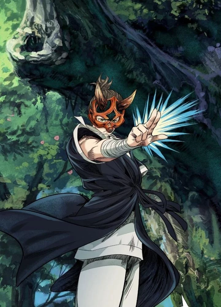 Dị Thú Mê Thành Chapter 40 - Trang 12