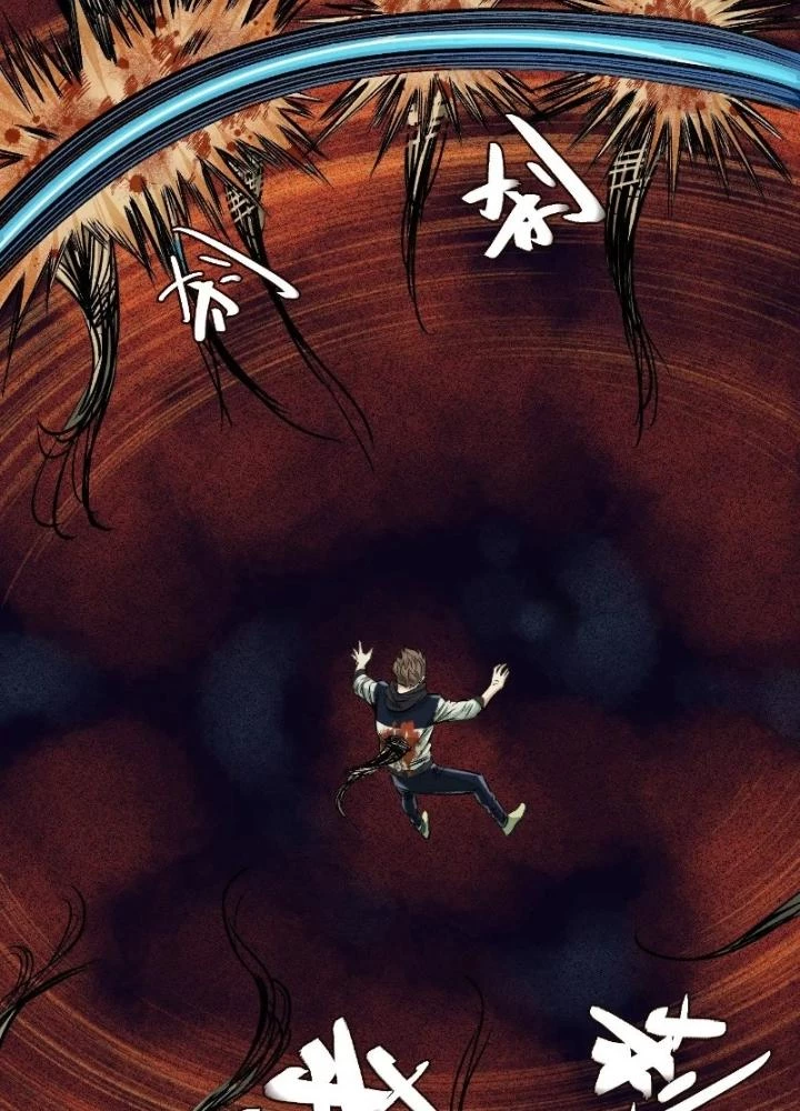 Dị Thú Mê Thành Chapter 40 - Trang 20