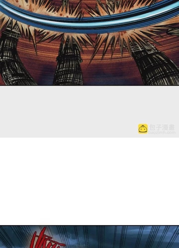 Dị Thú Mê Thành Chapter 40 - Trang 22