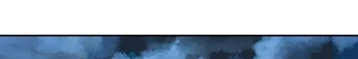 Dị Thú Mê Thành Chapter 40 - Trang 29