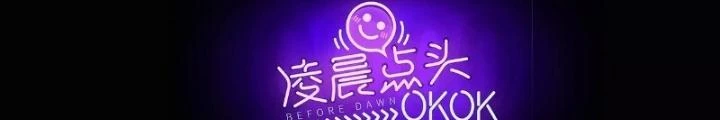 Dị Thú Mê Thành Chapter 40 - Trang 5