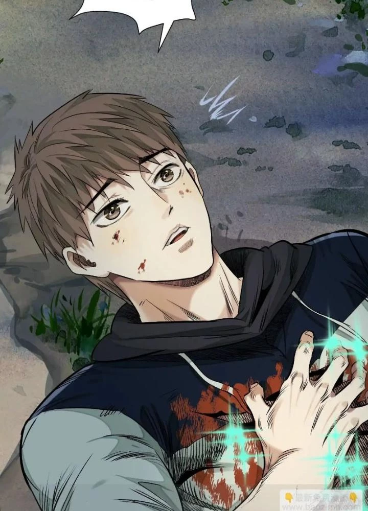 Dị Thú Mê Thành Chapter 41 - Trang 10
