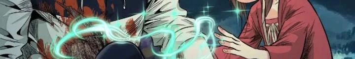 Dị Thú Mê Thành Chapter 41 - Trang 13