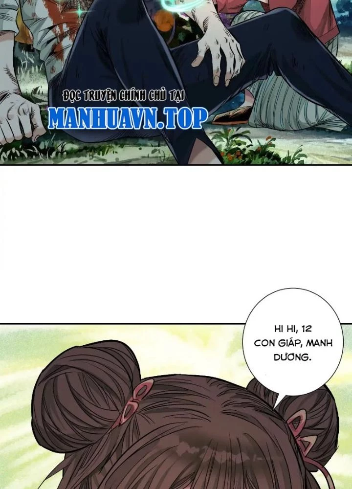 Dị Thú Mê Thành Chapter 41 - Trang 14